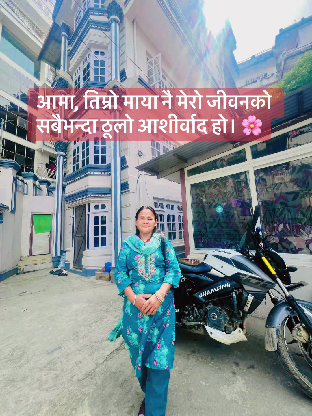 @Karan Rai