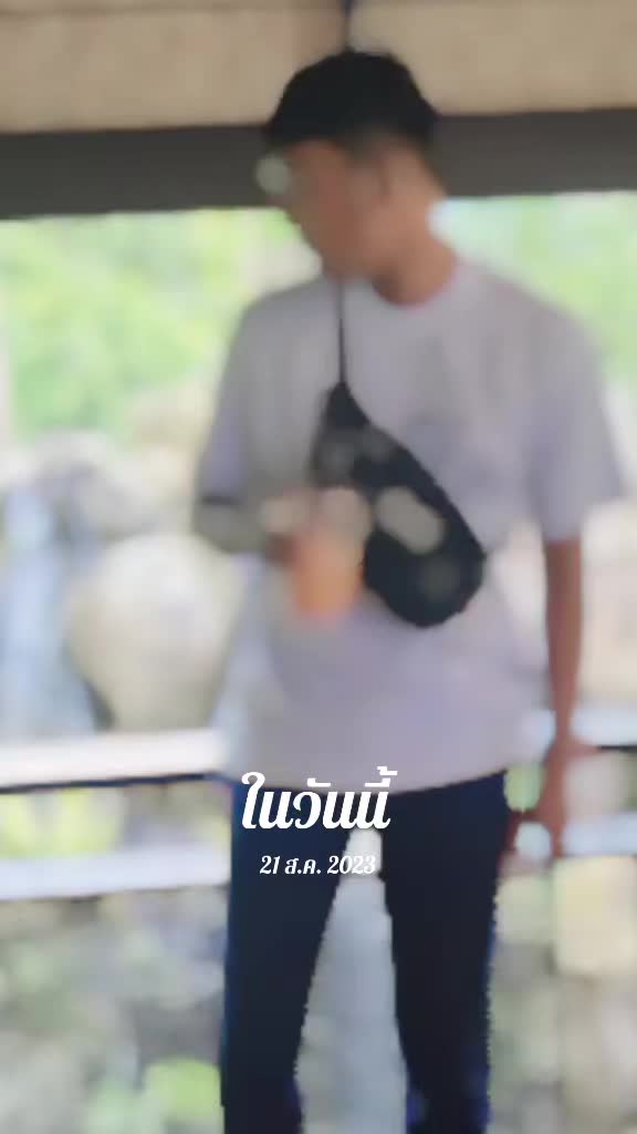 @💫 ณัฐ 💫