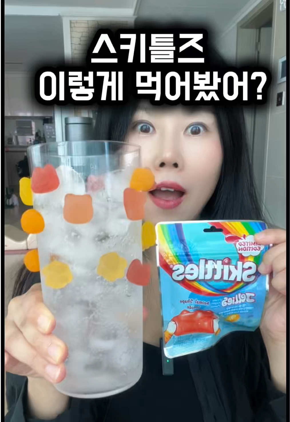 @친근한으니