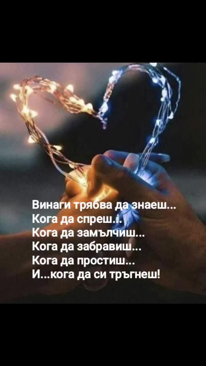 @Ventsi