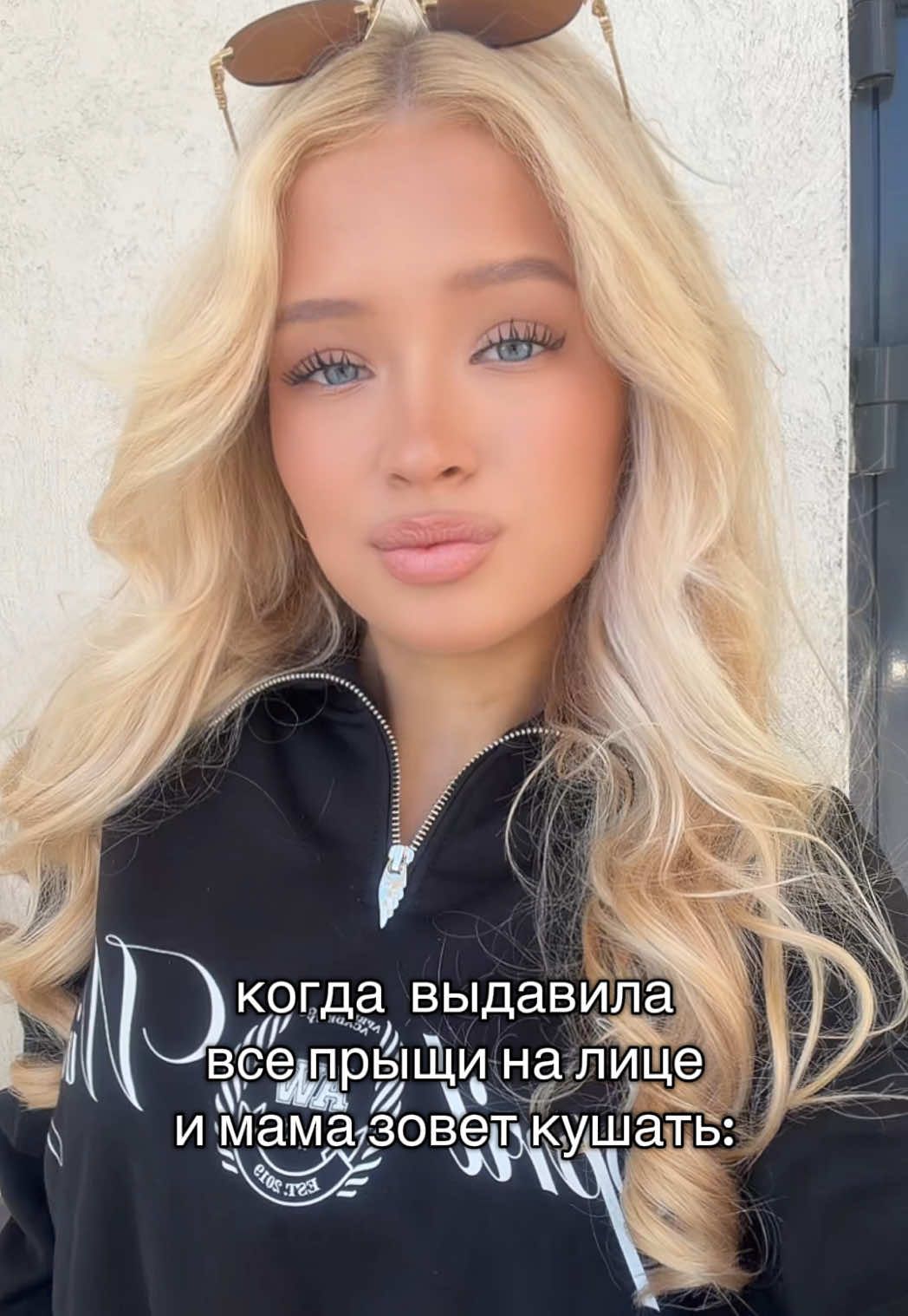 @славяночка