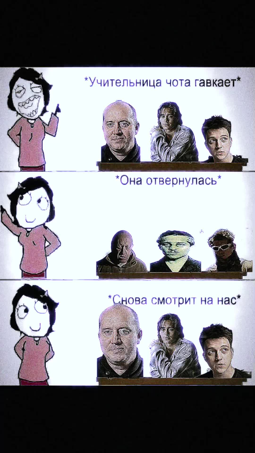 @₽_SAneK_яЙcexrust_₽