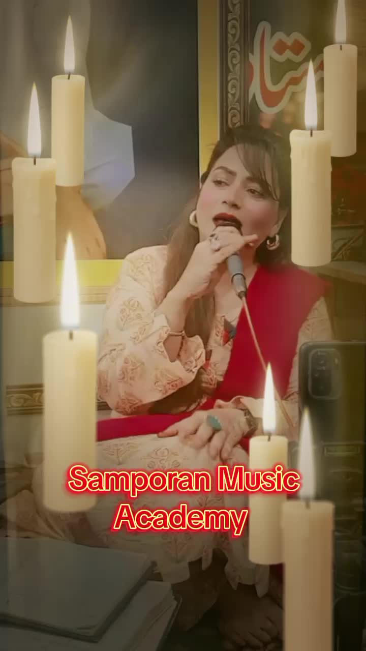@🎷Samporan🎺Music🎙️Academy🥁