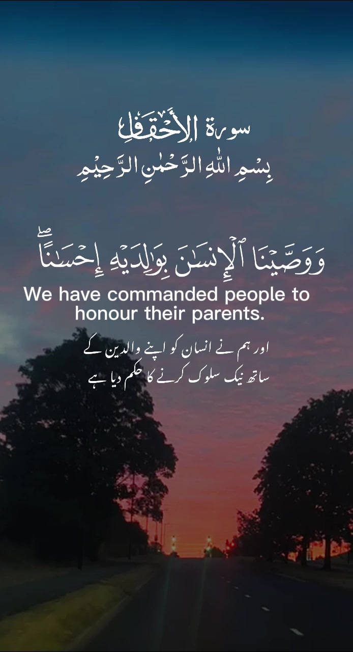 @maqrafiq