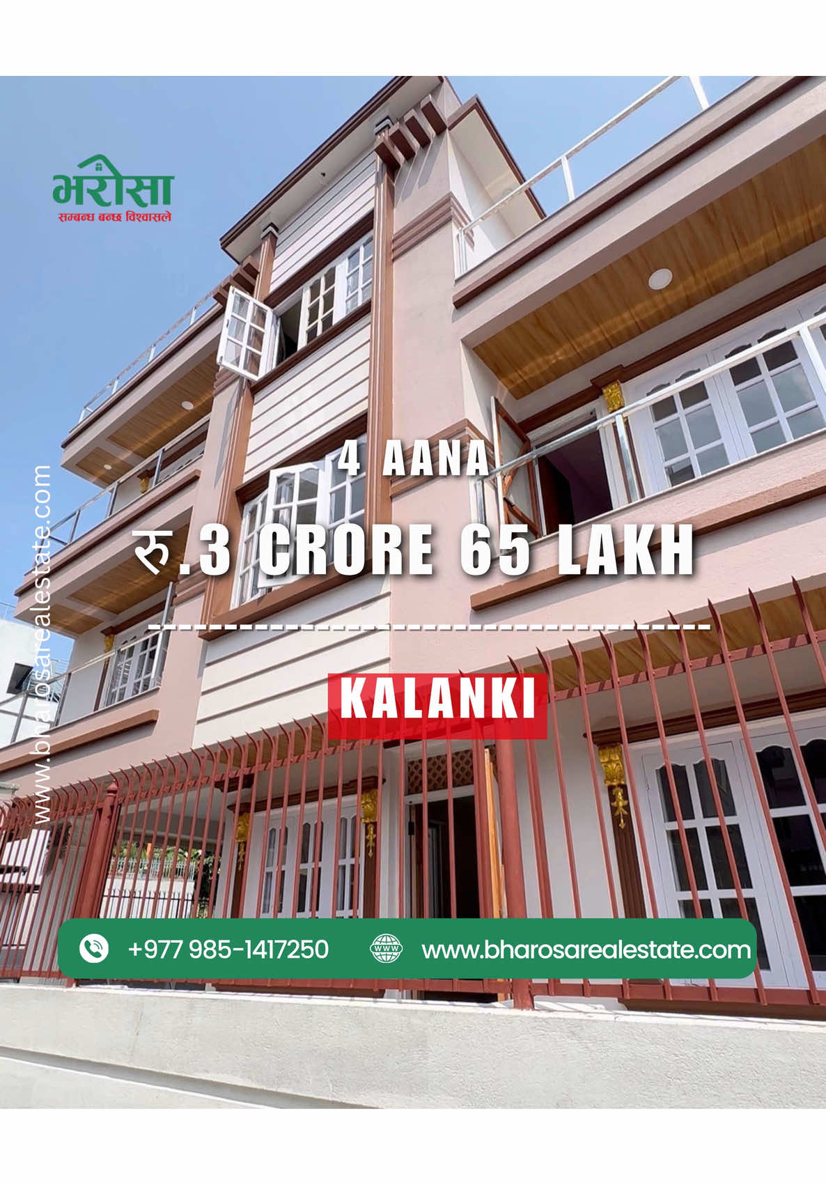 @bharosa.real.estate