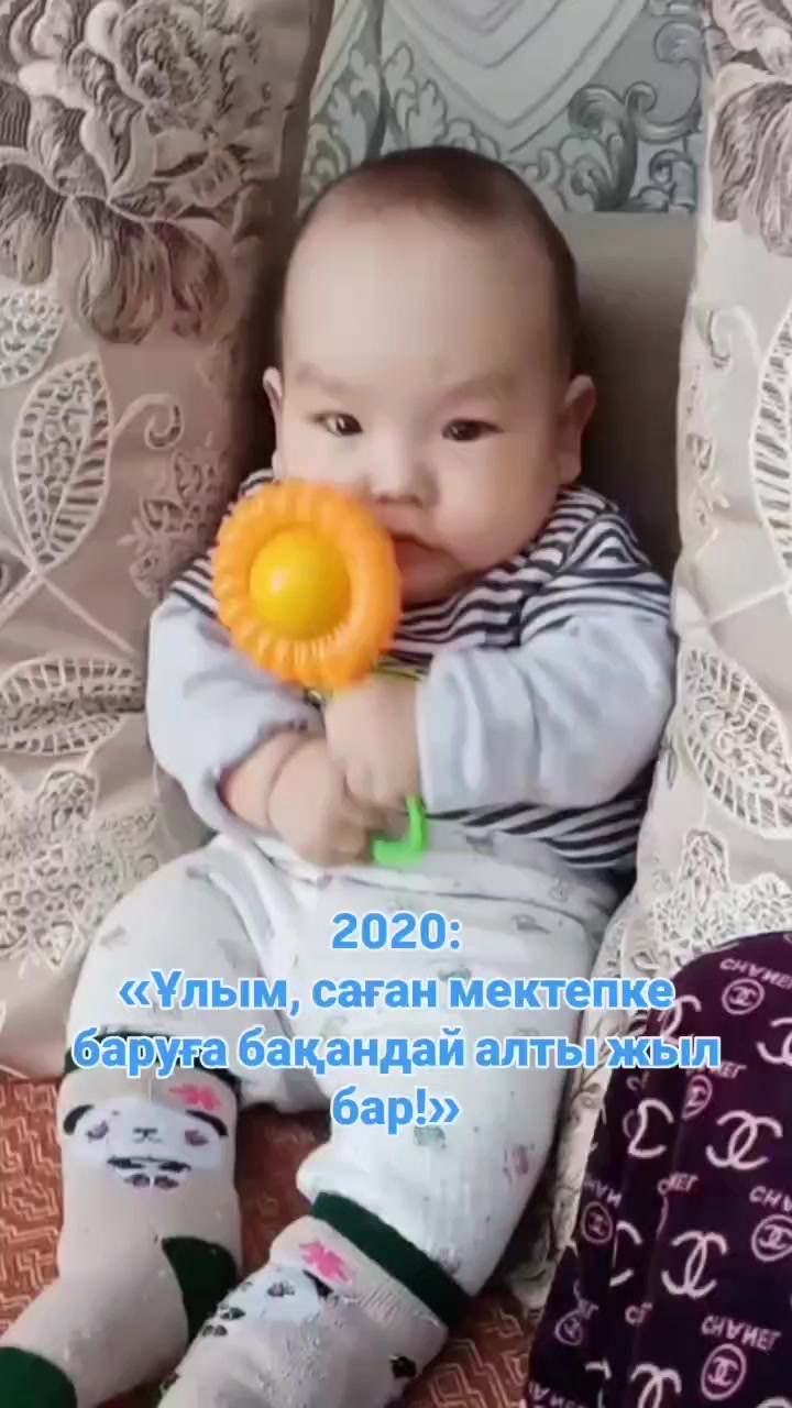 @Goha