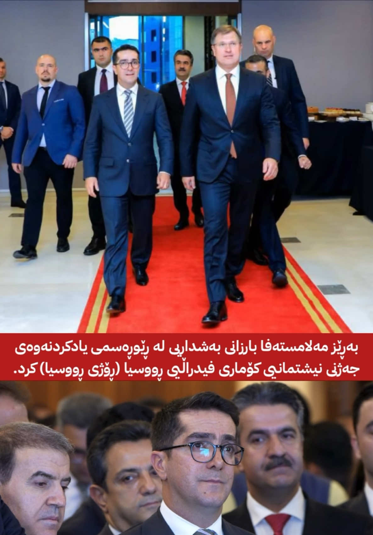 @جیگر هەركی🎤📺🦅