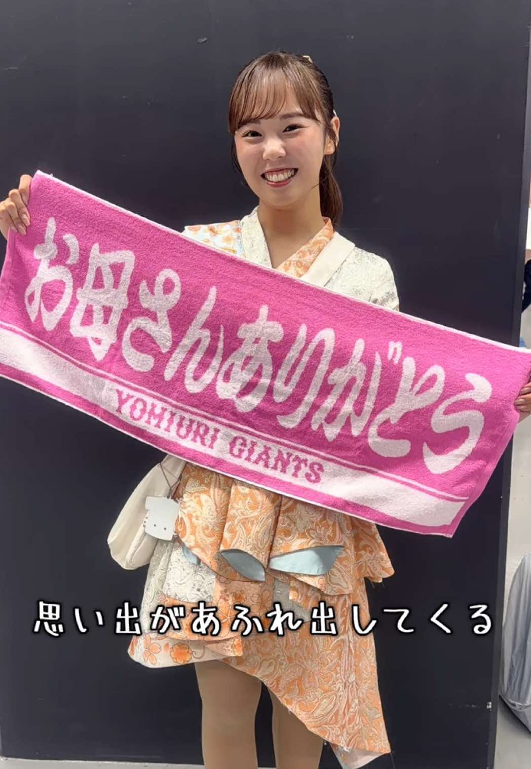 @銀ペンの五十嵐