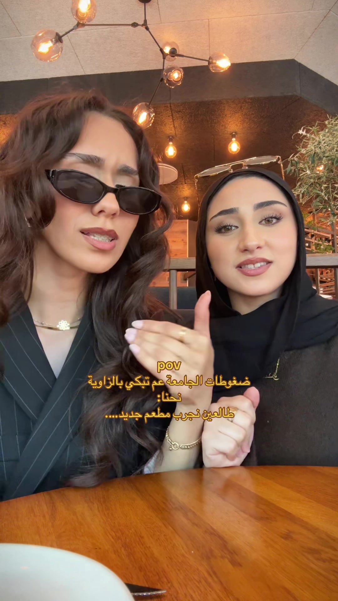 @رِيـــمْ