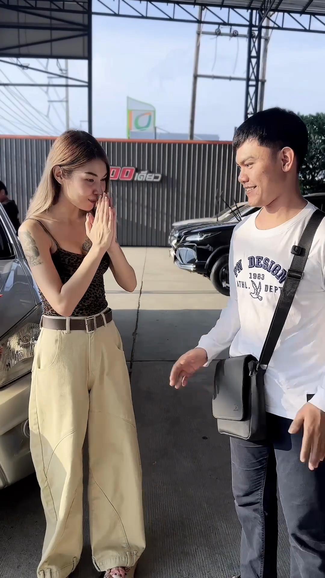 @เอมมี่ ตี๋💯เดียว