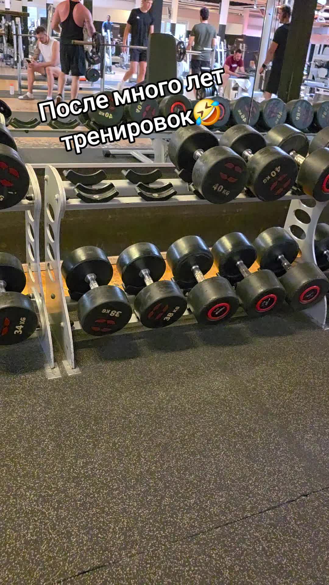 @Наташенька❤️💪