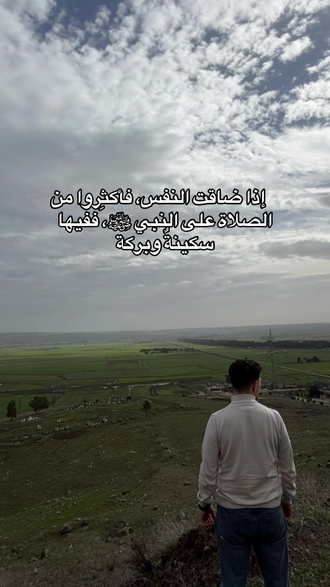 @𝕆𝕓𝕒𝕚𝕕𝕒|حمصي