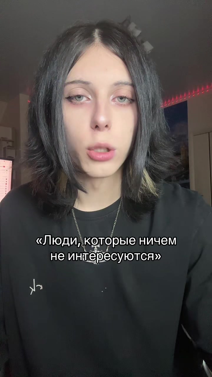 @ТГК: ШЛАКАБЛОК