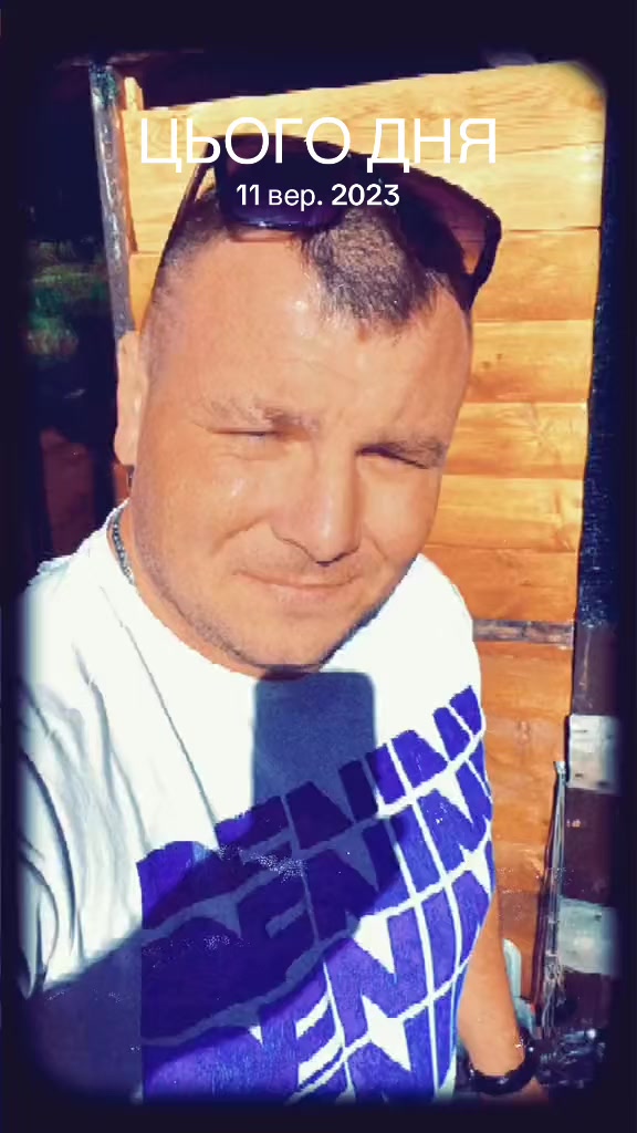 @❤️🔥Женя❤️🔥