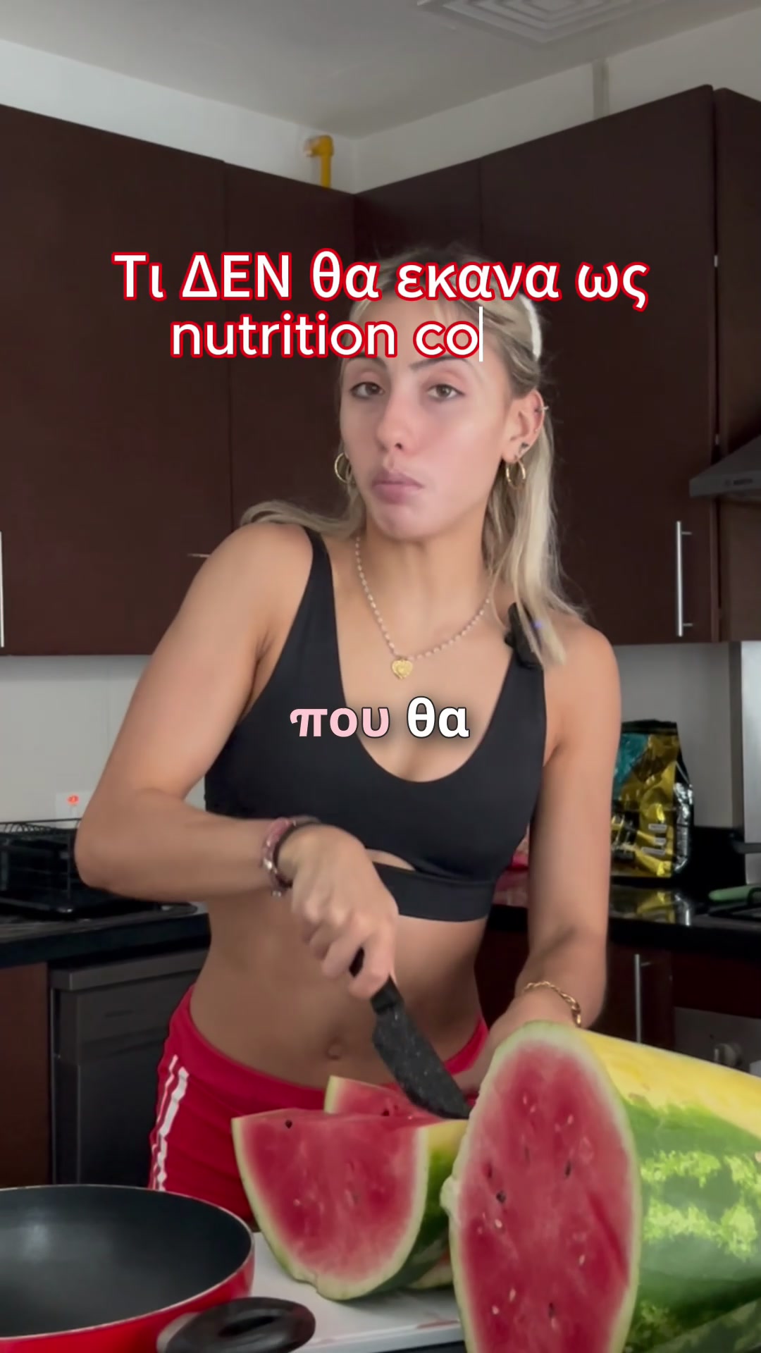 @katerinaa_apo