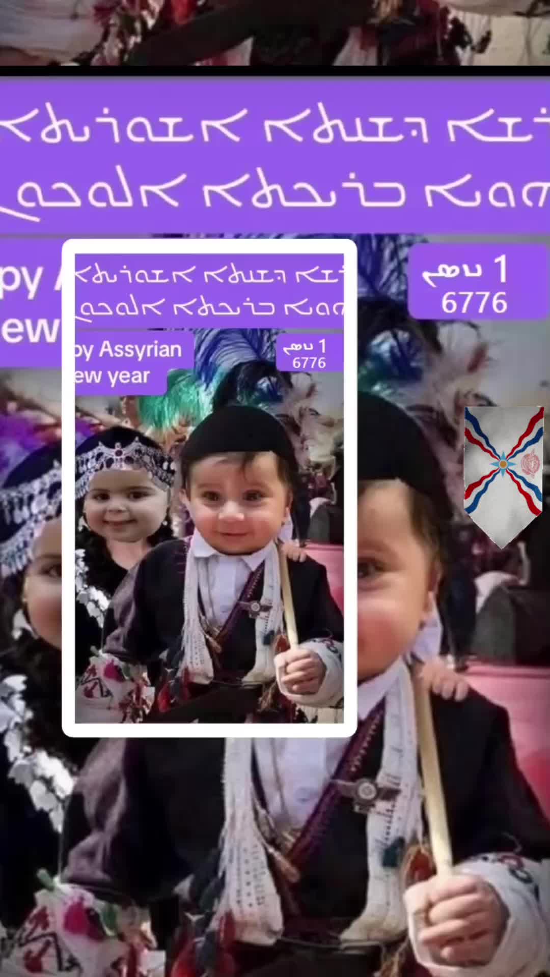 @F.G