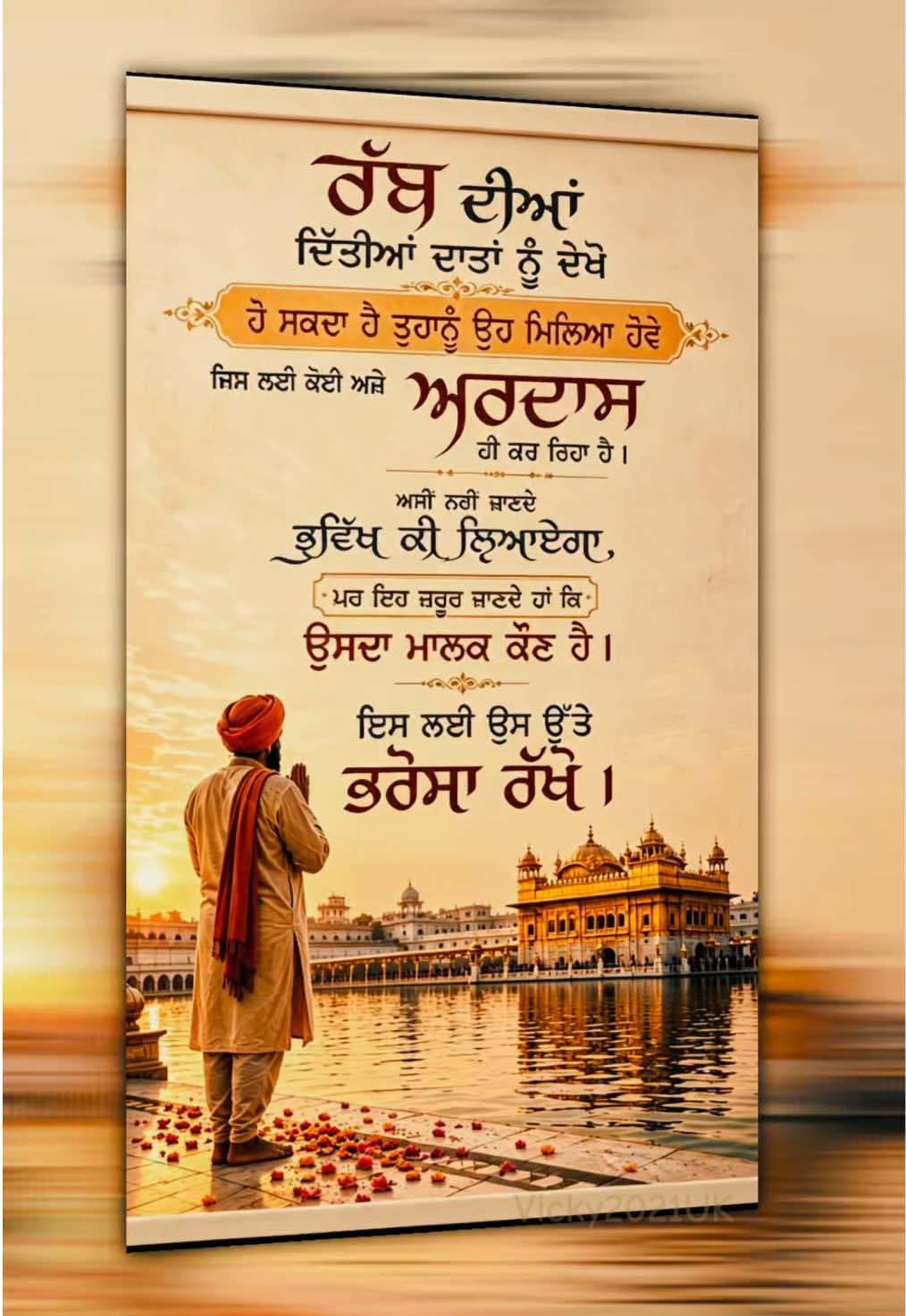 @Jaspreet Singh