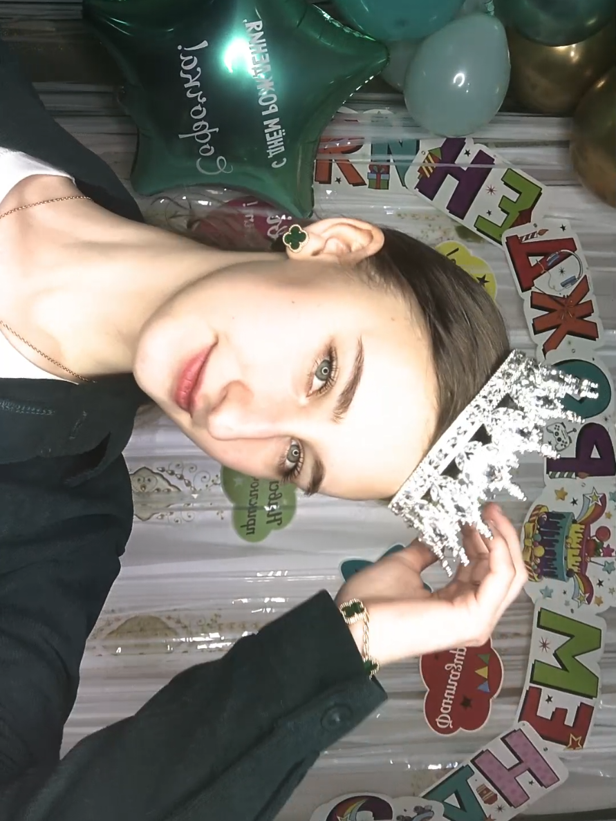 @Софа🩷