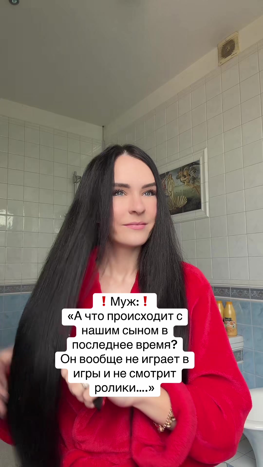 @Дотошная Алена