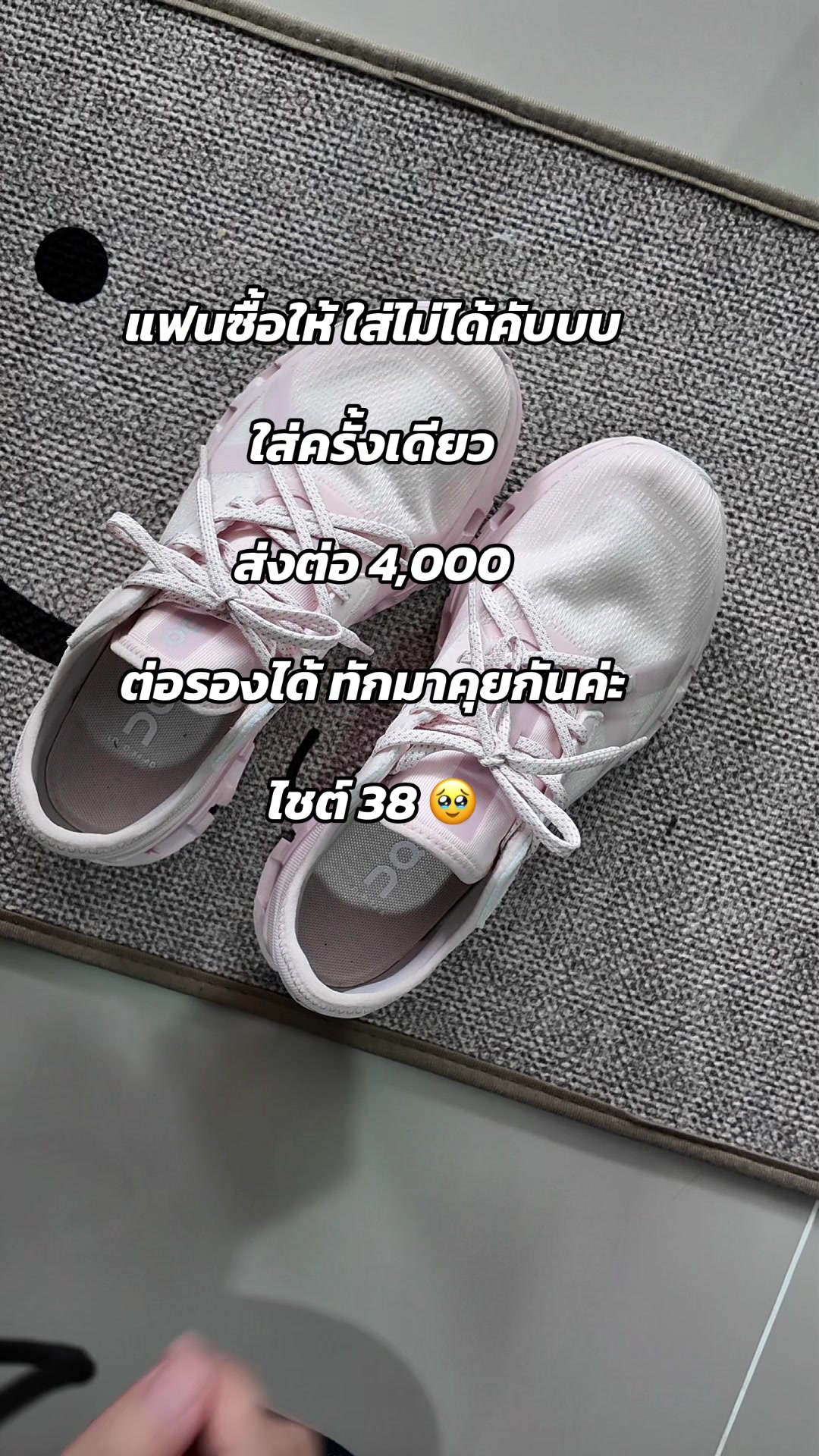 @Nichast888