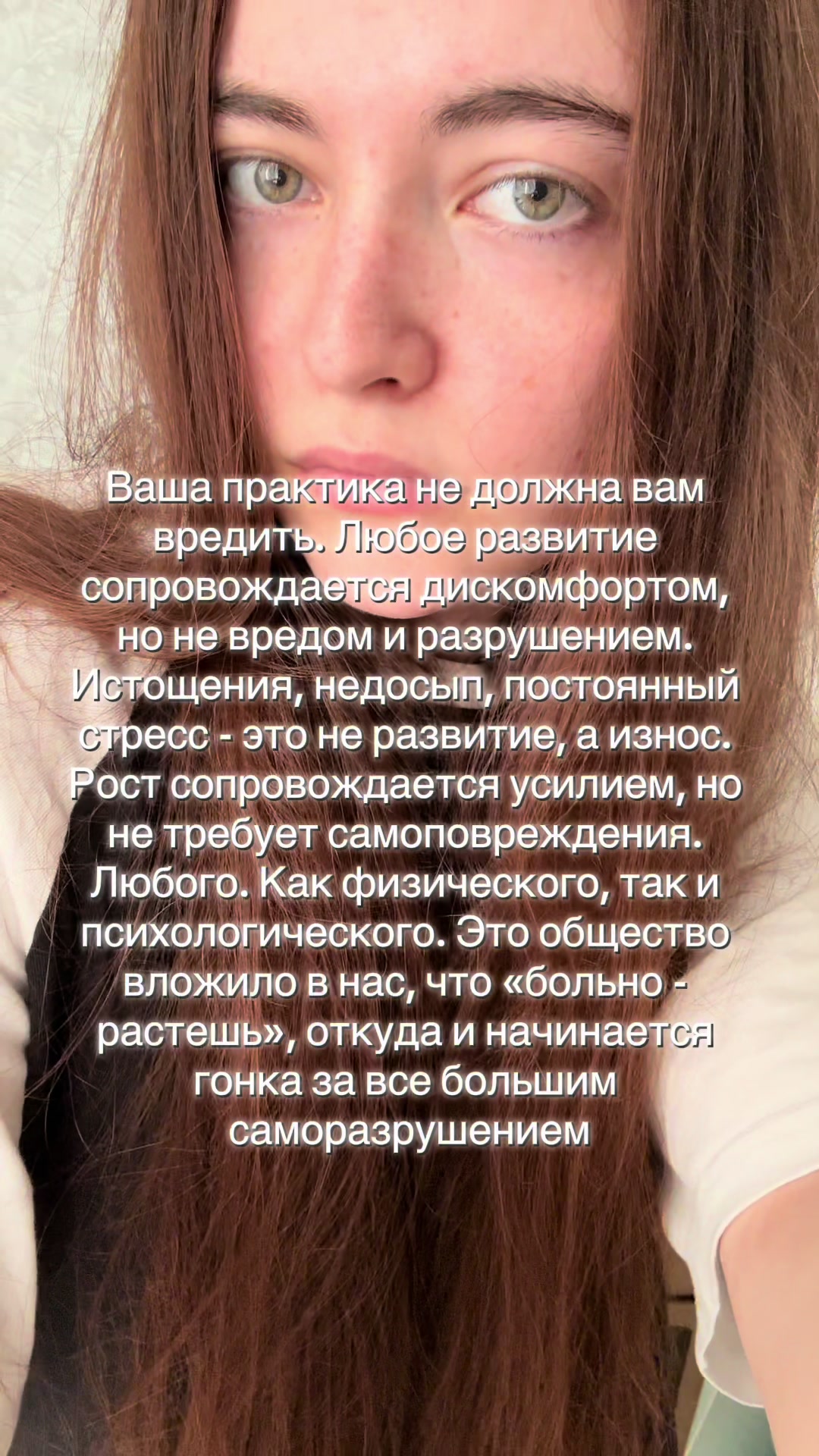 @metamorphosis