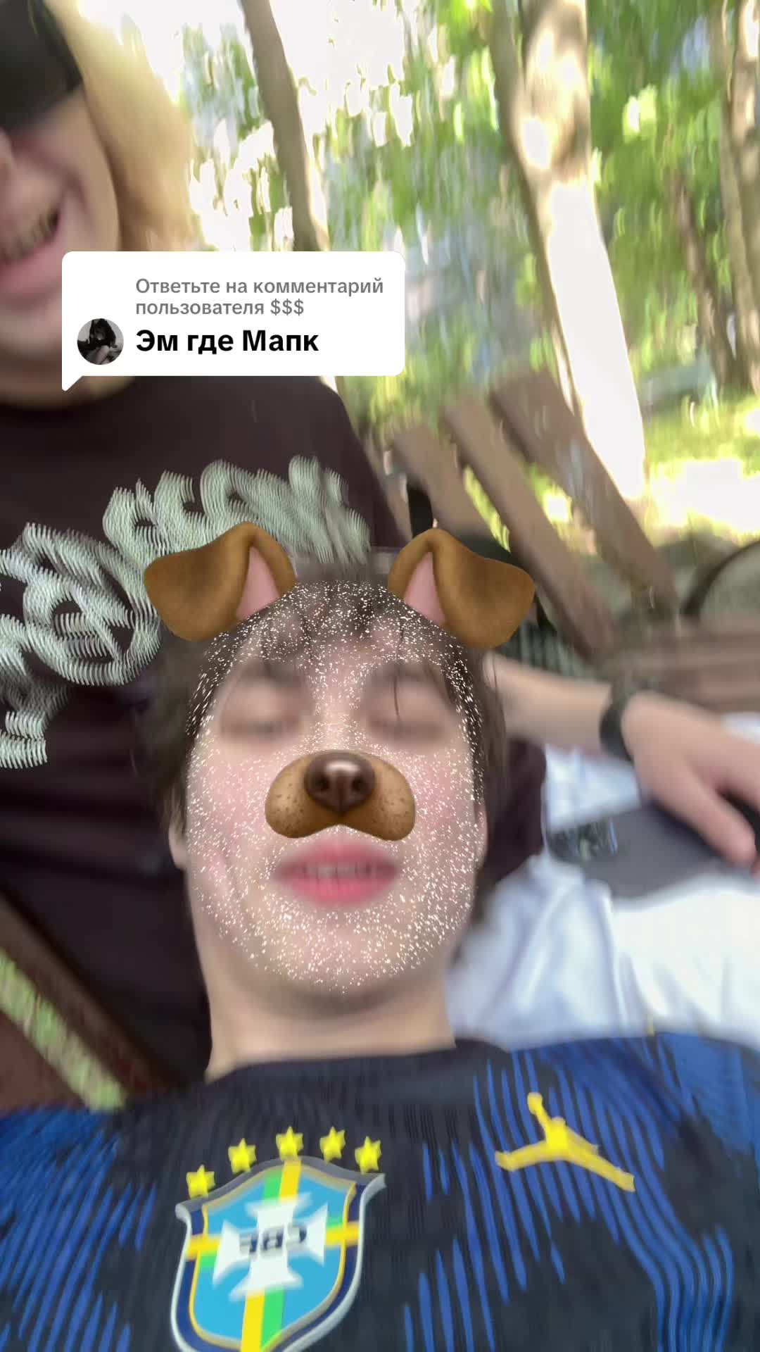 @MEGATRONZXC