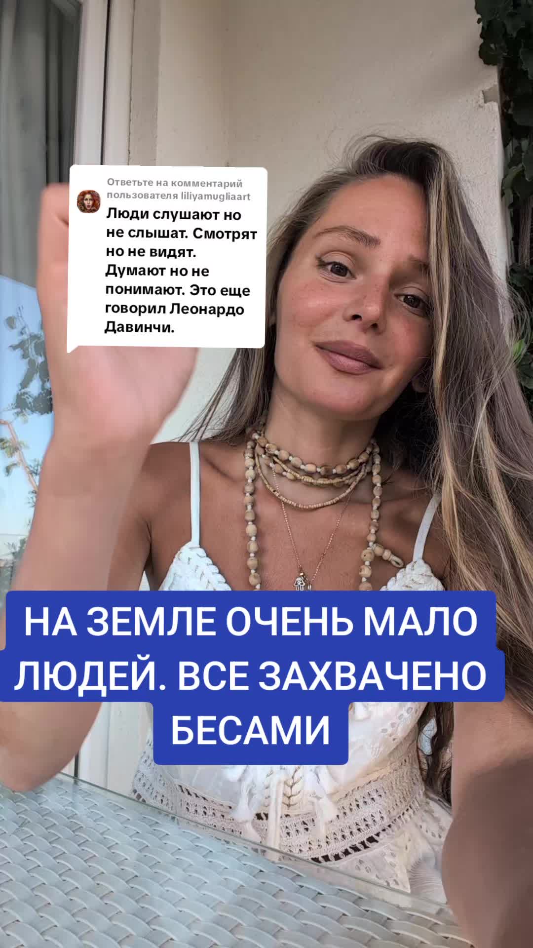 @VITA CATHARSIS АКАДЕМИЯ