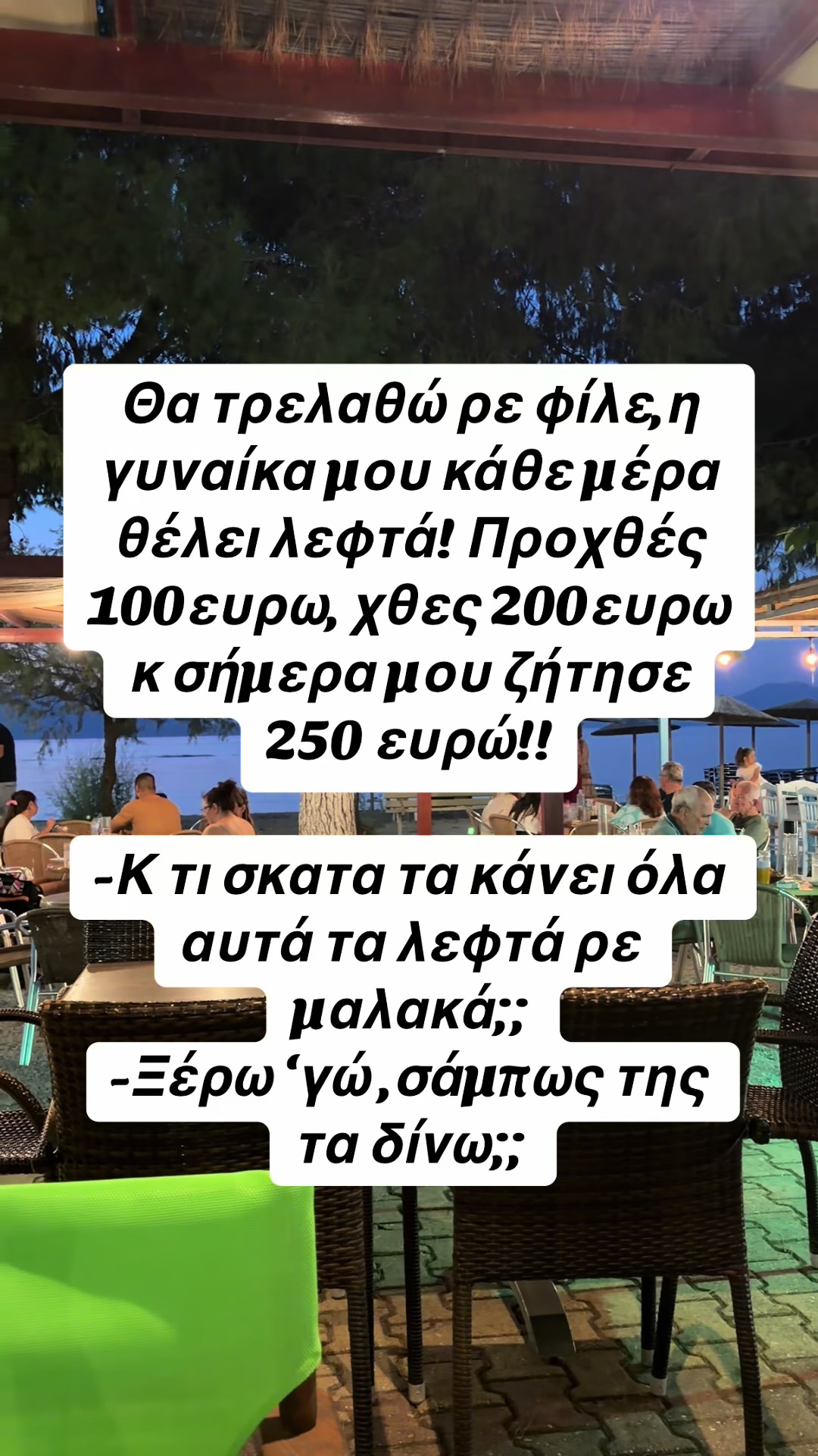 @user4128520018593Tania