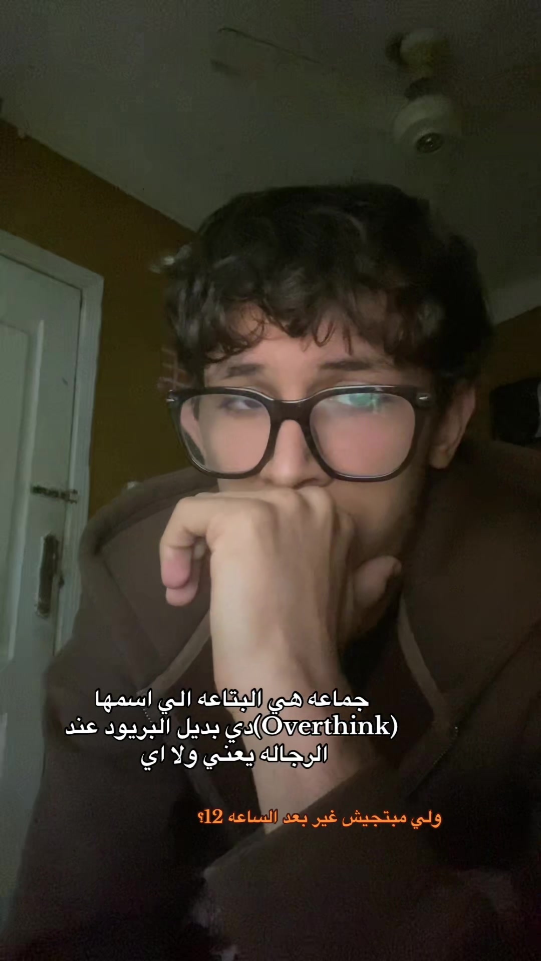 @محمد مش بخير