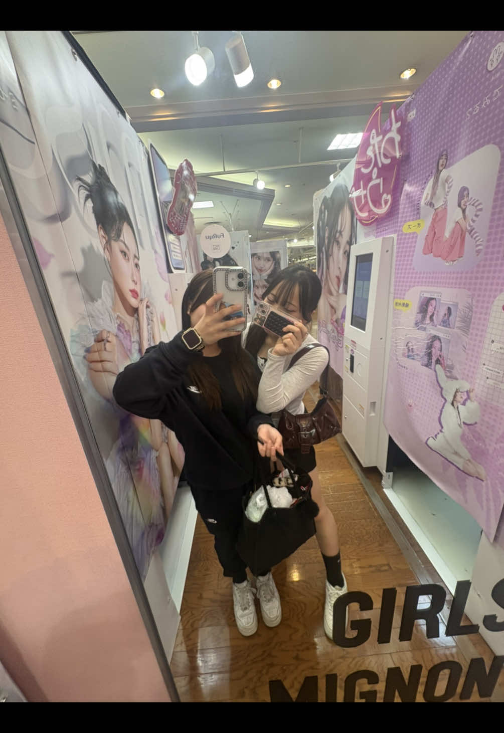 @おはよーせかい