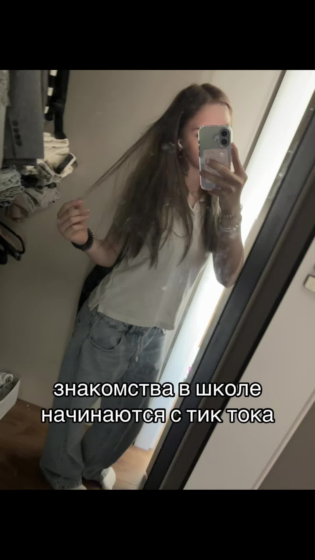@🪽