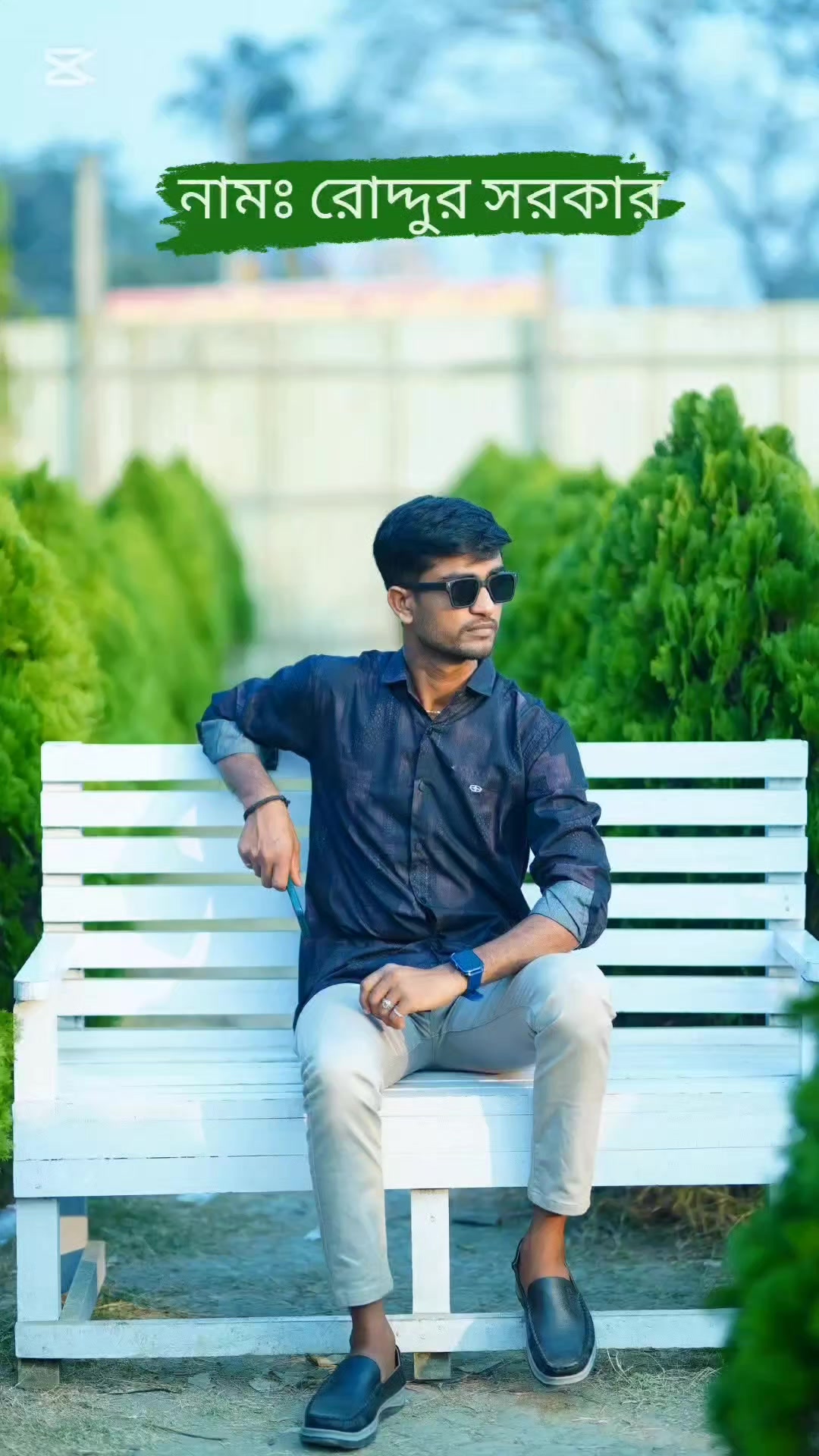 @🕉️ রো দ 🕉️
