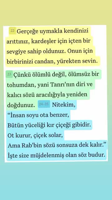 @○•°Tanri Sozu°•○