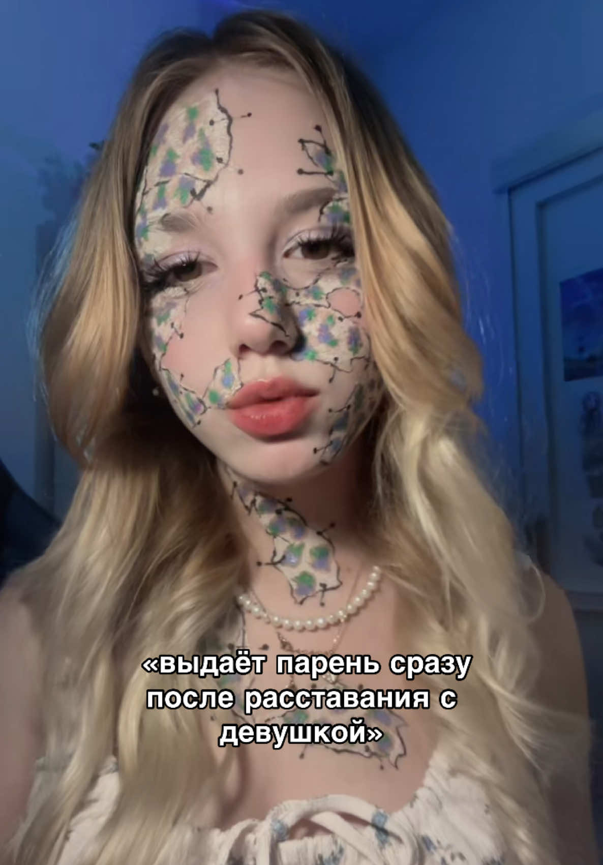 @Каромелька