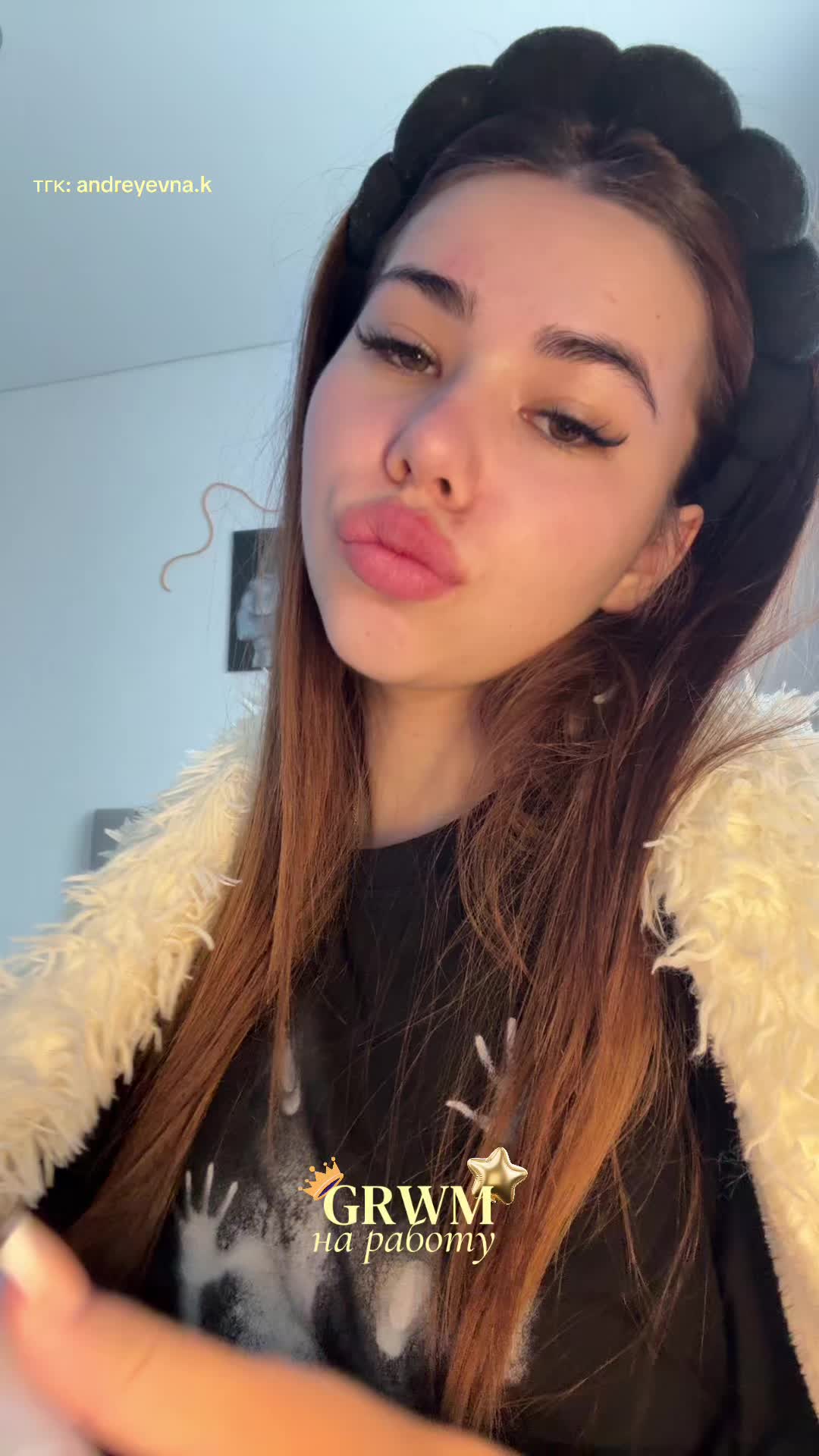 @тгк:andreyevna.k