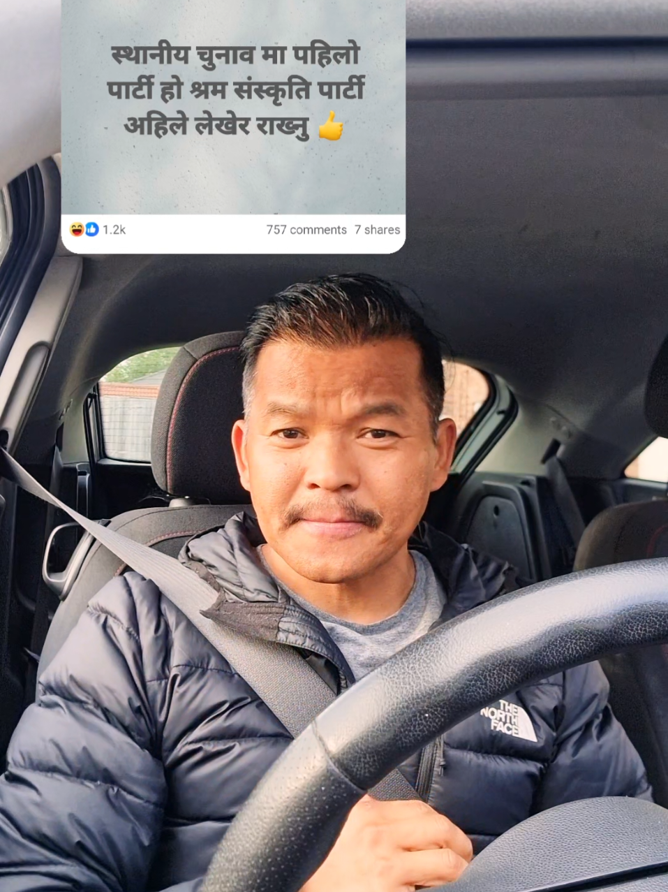 @NG Dai