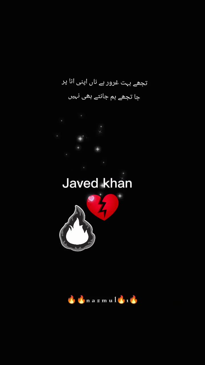 @Javed Khan
