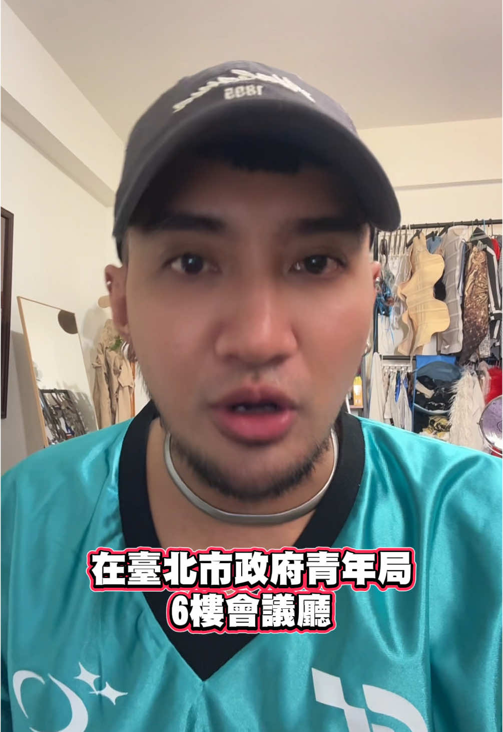 @舞炯恩Utjung