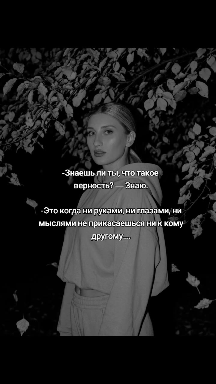 @Елена Фёдорова 🤎