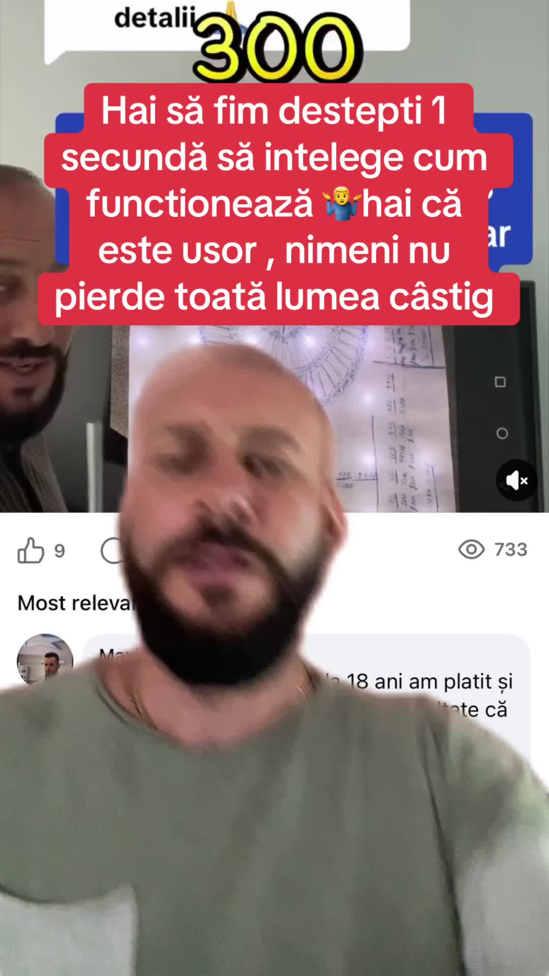 @Mos Craciun