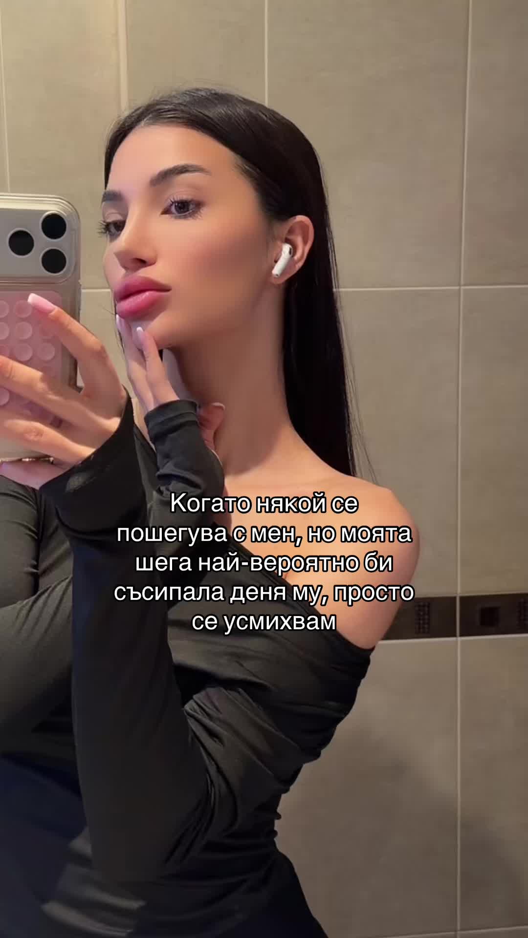 @Mirela