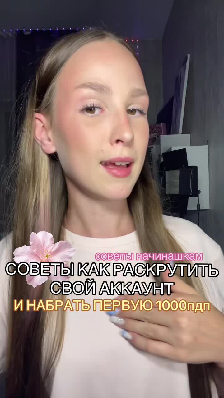 @алиса в стране чудес 🩵