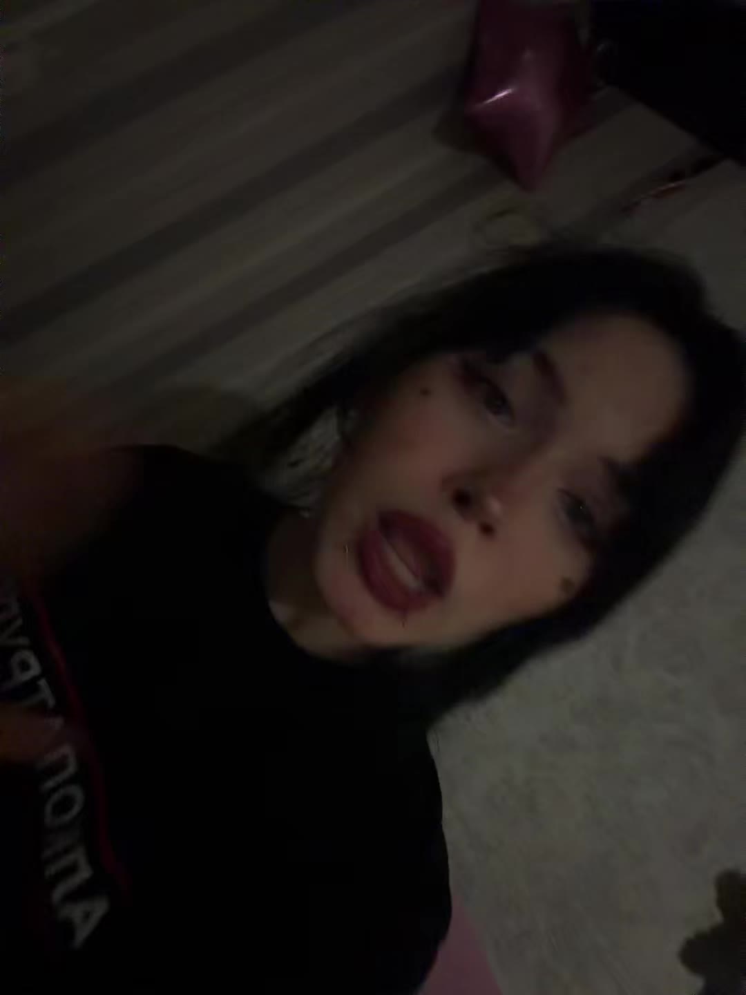 @баунти