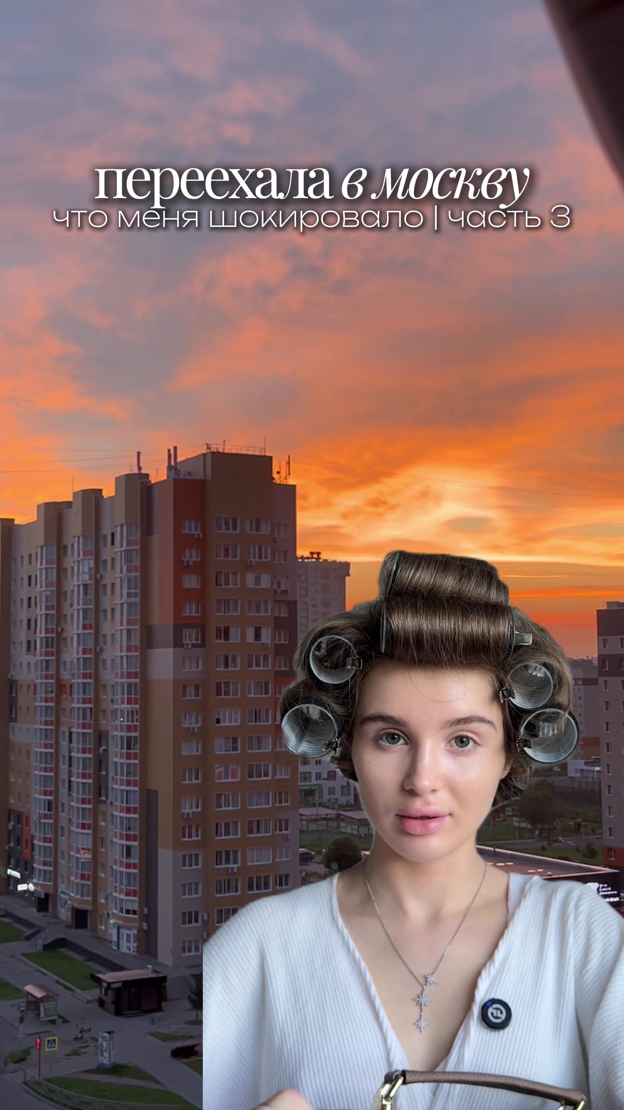 @тгк: несоджа