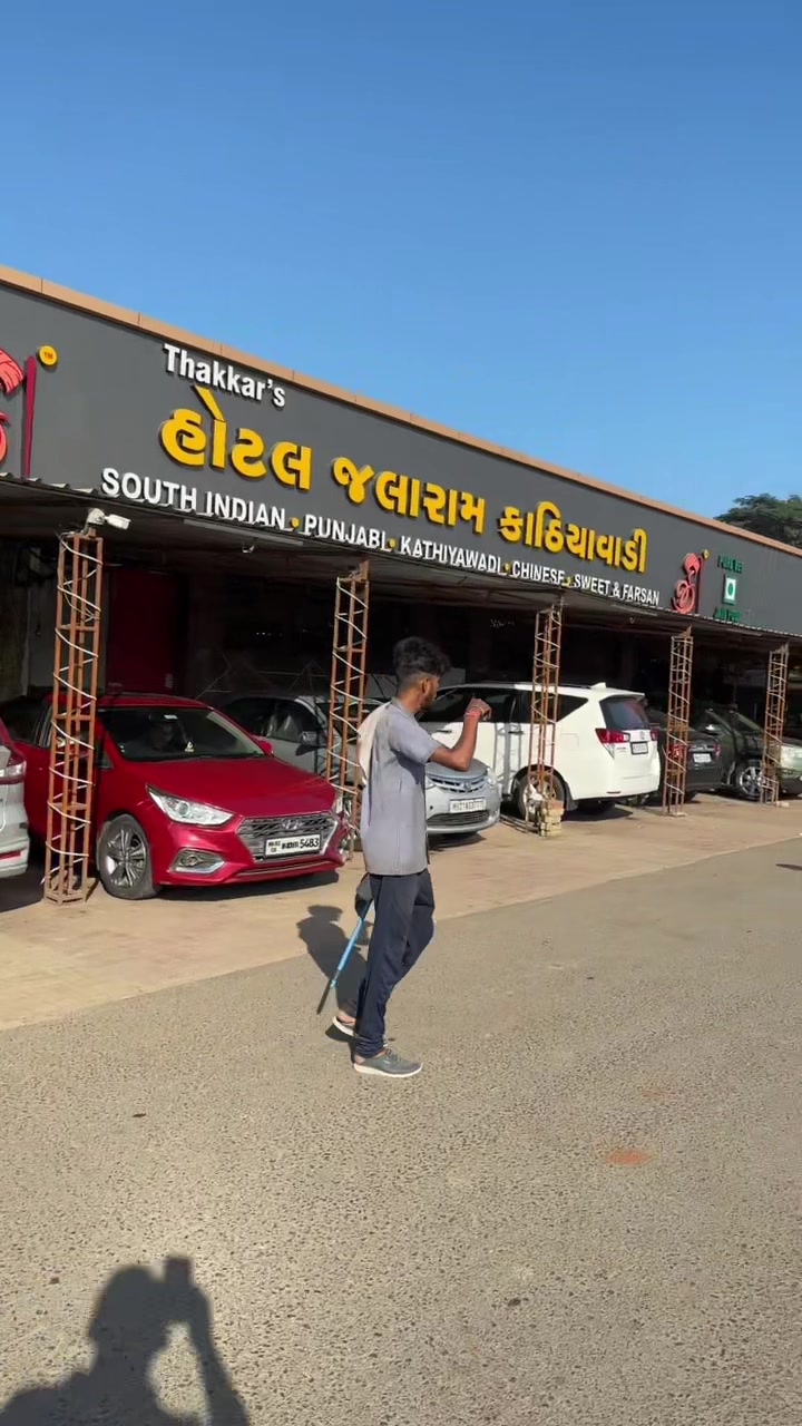 @Firoz Samnani