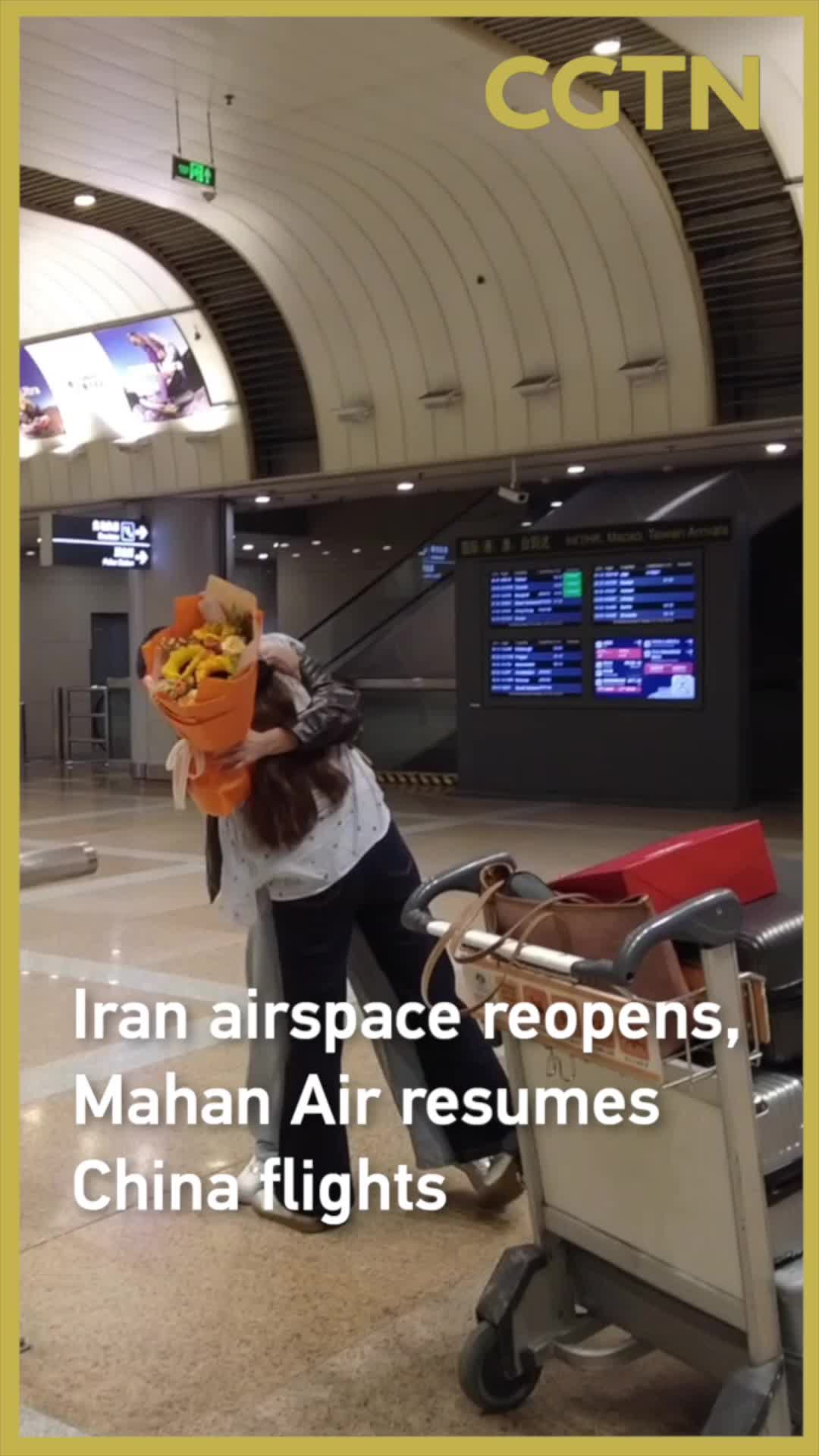 @CGTN News