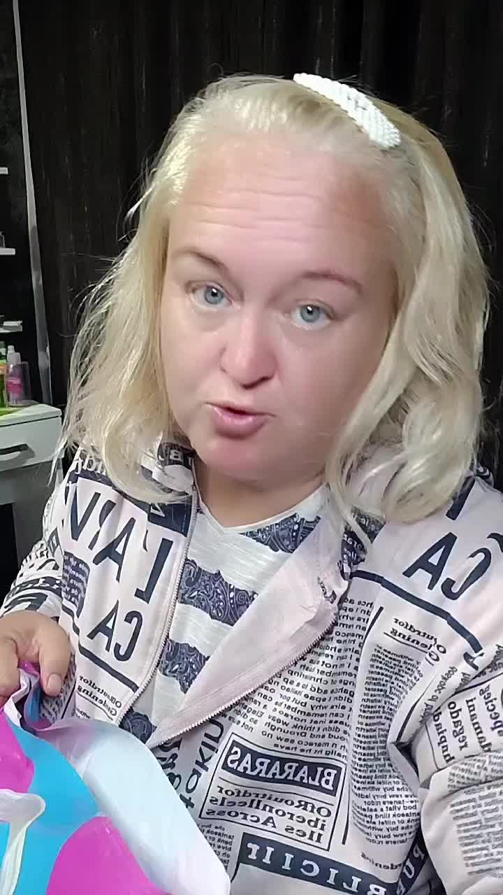 @ВераСаша2025
