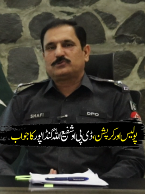 @Jurat Pakistan