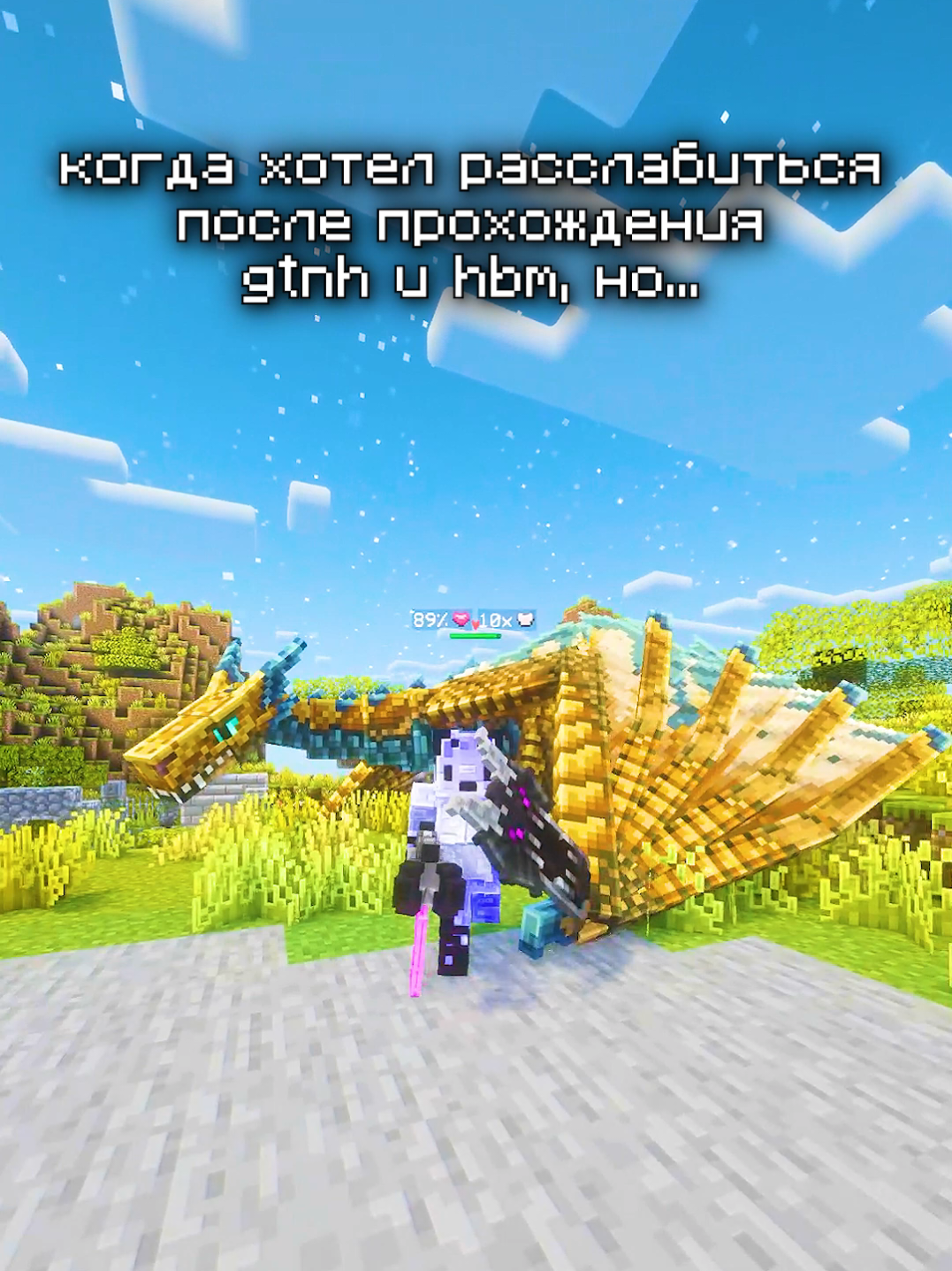 @Мурзик ТяН