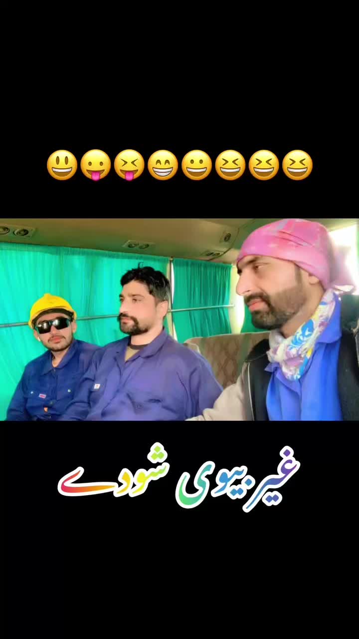 @chsajjadpardesi
